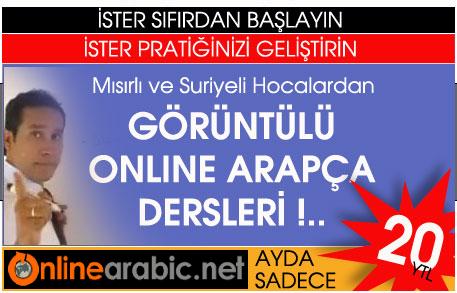 Arapça Pratik - (arap Hocalardan)